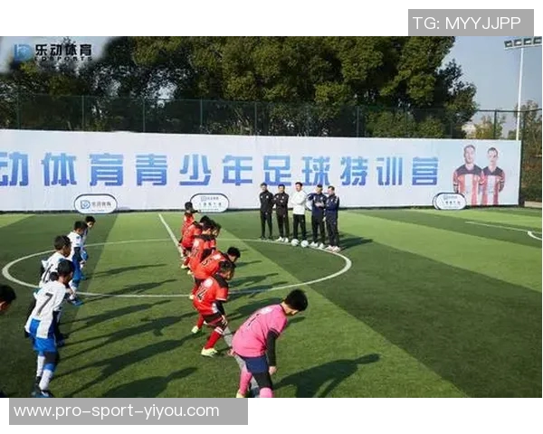 郑州乐动体育培训学校助力青少年全面发展与健康成长的体育教育新模式 郑州乐动体育培训学校助力青少年全面发展与健康成长的体育教育新模式